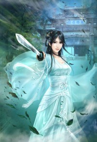 特级暧昧